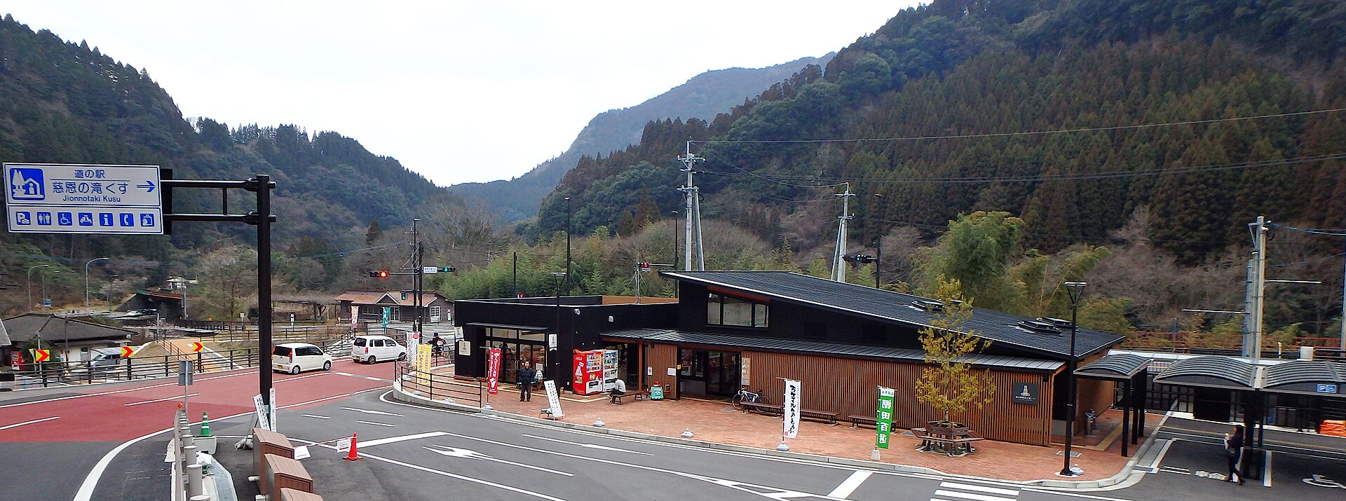 慈恩の滝 くす